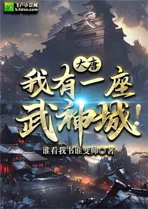 唐山遵化一学校教师长期打学生?教育局:正调查,涉事教师已辞退
