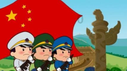 作业机器人救援