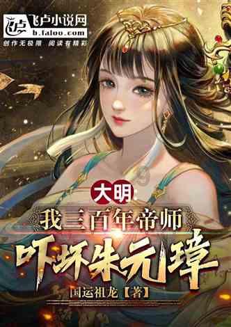 无名之辈
